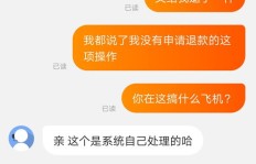 如何用幽默吸引客户下单？搞笑业务员下单文案大比拼！