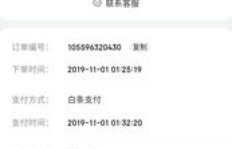 如何优雅向客户催单？长时间未下单的客户该怎么问候？