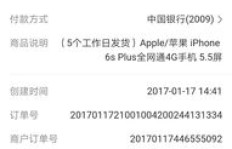 快手业务下单平台哪家价格最低？最便宜是多少？