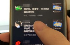 抖音真人粉丝与假粉双击有差异吗？如何辨别主播粉丝真实性？