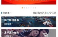 直播刷粉靠谱吗？探秘直播刷钱与真实赚钱之道