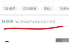 业务员找我下单怎么回事？快手0元先用后付意味着什么？