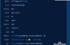 如何实现微博粉丝数量的飞速增长？