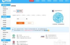 免费粉丝业务下单，秒刷网自助平台如何操作？