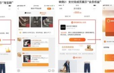 企鹅粉丝群与代刷服务靠谱吗？企鹅号刷粉网站真实可靠吗？