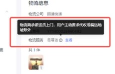 阿鑫抖音业务，如何实现自助下单平台？
