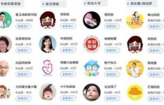 如何在飞扬广告打印平台轻松完成广告下单？