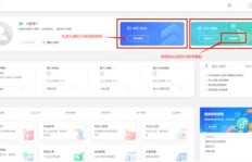 业务下单小程序有何名？线上下单制作流程是怎样的？