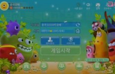 球球大作战下单平台哪家最低价？全网自助下单新选择！
