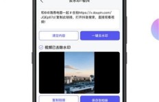 如何高效下载抖音粉丝增长神器App？