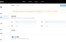 B站业务下单平台去哪找？快手业务在线下单又该如何进行？