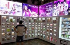 24小时自助吃鸡，下单商城如何便捷操作？