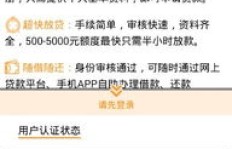 陌陌粉丝疯狂砸金，刷出的金额究竟有多少？
