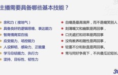 如何在汤圆创作提升粉丝数？新手攻略与赚稿费秘诀大公开！