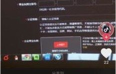 如何自主在抖音业务平台下单？轻松掌握操作步骤
