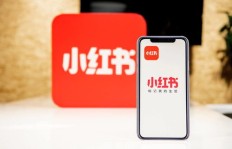 5sing与小红书业务，如何自助高效下单？全新平台为您导航