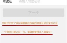 哪里能找到低价微信自助下单DY业务平台？