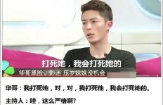 粉丝送礼背后，明星如何应对这份惊喜与支持？