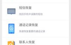 哪些QQ下单业务排行领先？代刷服务网站如何在线选择？