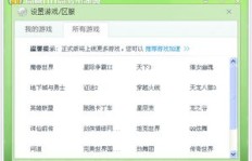 哪里能找到全网最便宜的免费业务自助下单网站？