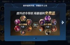 王者24小时业务，自助下单网站都有哪些特色功能？