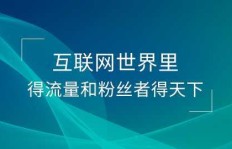 如何找到专业的dy业务下单平台？抖音代刷服务可靠吗？
