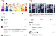 如何为音乐粉丝提供专业代刷服务？