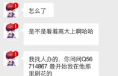 想要提升K歌粉丝数？这款试听下载软件能帮你吗？