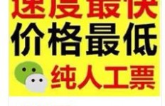 面对粉丝刷票现象，该如何巧妙应对？