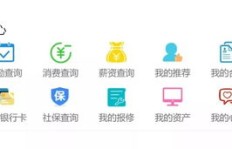 如何快速在快手提升赞？自助刷赞平台帮你忙！