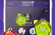 如何高效提升Hello语音粉丝数？刷粉、刷人气靠谱吗？