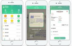 24小时自助下单，美团业务与直播间挂铁软件如何便捷操作？