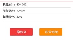 终端下单业务员是什么？在好投保平台下单算业绩吗？