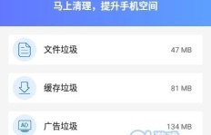 如何实现简单快捷的业务下单？一键操作带来哪些便利？