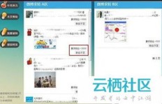 新手百家号如何快速增粉？刷粉丝真的有效吗？