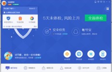 如何找到靠谱的QQ刷钻平台？卡盟刷钻网站哪家强？