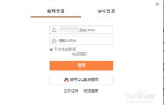 微博粉丝增长遭遇屏蔽，如何破解这一难题？