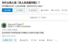 抖音粉丝增长有捷径？吾爱破解版还能这样操作？