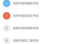 哪里能找到低价唱鸭与DY业务自助下单平台？