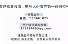 如何让客户下单？老客户久未成交的跟进话术要点
