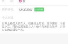 如何有效增加快手粉丝数量，有哪些靠谱方法？