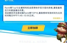 阿明与KS刷业务，自助下单平台如何选？
