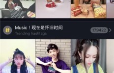 每天抖音如何高效吸引粉丝？秘诀大公开！