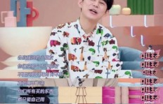 赵露思为何呼吁粉丝停刷礼物，明星反送礼背后有何深意？