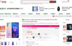 如何免费自助完成QQ业务下单？小七助手轻松帮你搞定！
