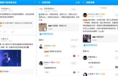 酷狗平台上的歌手，粉丝量背后的真相是刷粉吗？