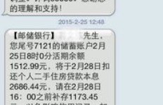 业务提前下单通知怎么做？没提前下单如何补救？