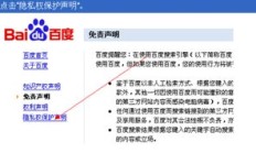 面对业务网站低价下单，该如何妥善处理？