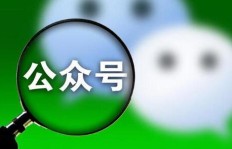 自助下单平台如何实现流量卡秒刷业务？
