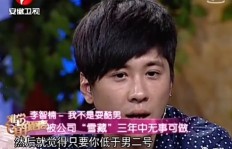 龙哥粉丝暴涨背后，是刷出来的热度吗？
